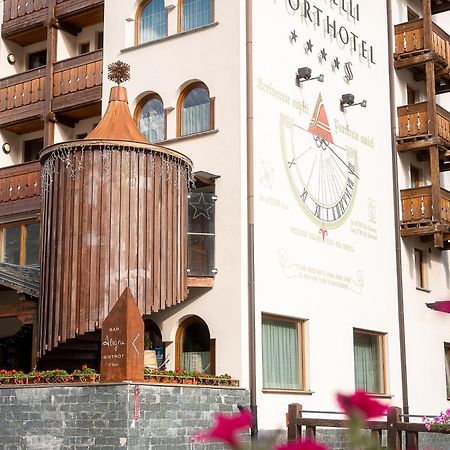 Sertorelli Sporthotel Брей-Червиния Экстерьер фото
